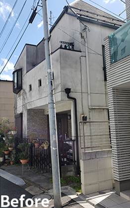 施工事例その1施工前